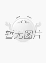 高架地板鋼結構